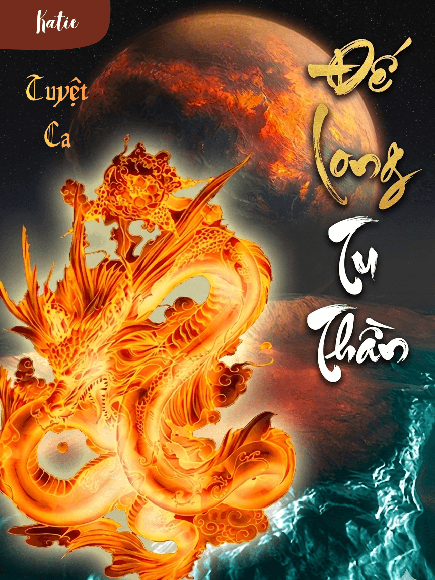 Đế Long Tu Thần